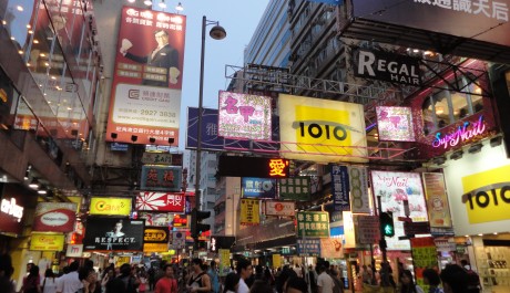 Přeplněné, čisté a spořádané ulice Hongkongu, FOTO: Barbora Babčanová, Topzine.cz