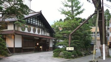 Nejstarší hotel v Japonsku