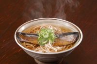 Japonské speciality