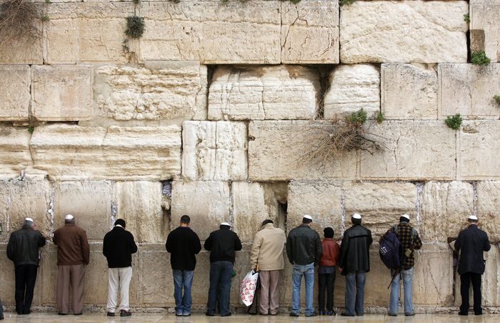 Zeď nářků, Jeruzalém