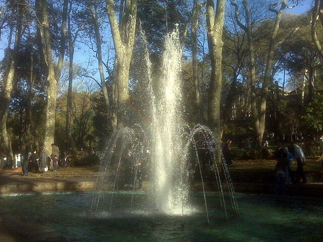 Park Gülhane