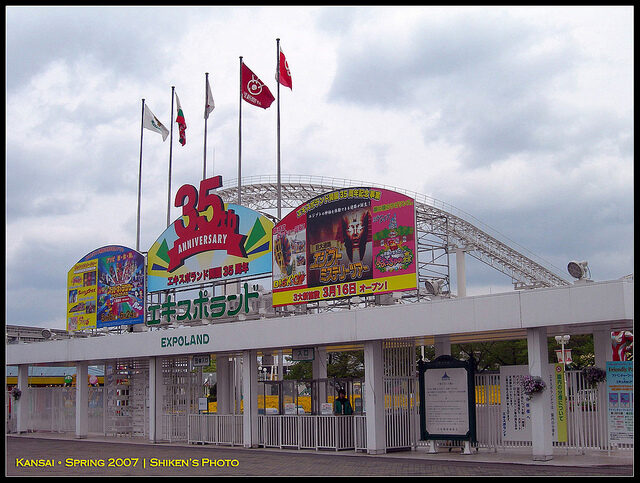 Nejnebezpečnější atrakce na světě