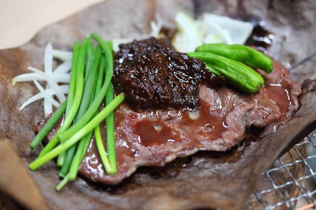 Japonské speciality